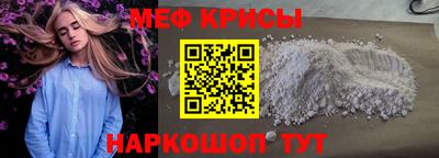 ALPHA PVP Нарткала