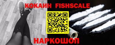 ALPHA PVP Нарткала
