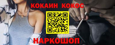 хмурый Нальчик
