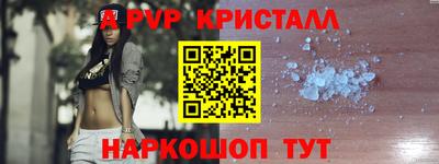 хмурый Нальчик