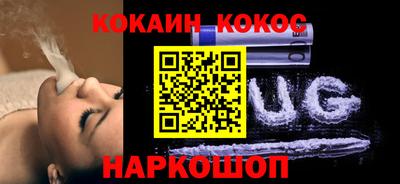 ALPHA PVP Нарткала