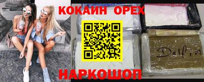 хмурый Нальчик