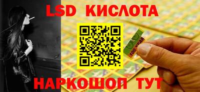 хмурый Нальчик