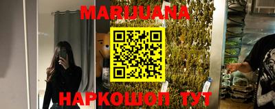 хмурый Нальчик