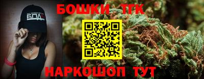 ALPHA PVP Нарткала