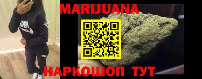 хмурый Нальчик