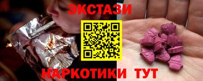 ALPHA PVP Нарткала