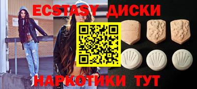 ALPHA PVP Нарткала