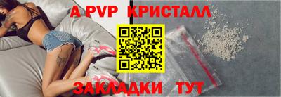 хмурый Нальчик