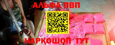 хмурый Нальчик