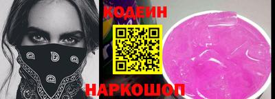 ALPHA PVP Нарткала
