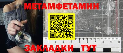 ALPHA PVP Нарткала