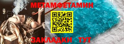 хмурый Нальчик