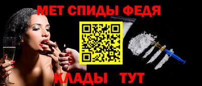ALPHA PVP Нарткала