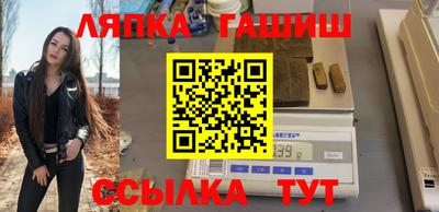 хмурый Нальчик