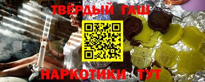 ALPHA PVP Нарткала