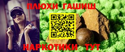 хмурый Нальчик
