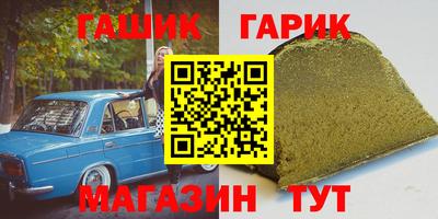 ALPHA PVP Нарткала