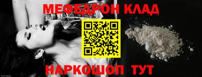 ALPHA PVP Нарткала
