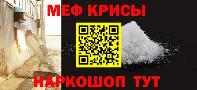 хмурый Нальчик